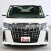 toyota alphard 2018 -TOYOTA--Alphard DBA-AGH35W--AGH35-0028200---TOYOTA--Alphard DBA-AGH35W--AGH35-0028200- image 11