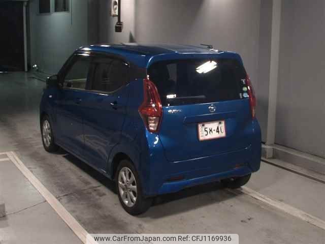 nissan dayz 2020 -NISSAN--DAYZ B43W-0038710---NISSAN--DAYZ B43W-0038710- image 2