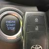 toyota yaris 2022 -TOYOTA--Yaris 5BA-MXPA10--MXPA10-2054127---TOYOTA--Yaris 5BA-MXPA10--MXPA10-2054127- image 7