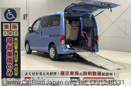 nissan nv200-vanette-van 2017 CFJ1240531