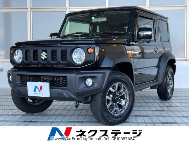 suzuki jimny-sierra 2023 -SUZUKI--Jimny Sierra 3BA-JB74W--JB74W-183622---SUZUKI--Jimny Sierra 3BA-JB74W--JB74W-183622- image 1