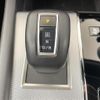 mitsubishi outlander-phev 2021 CFJ1813035 image 20