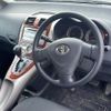 toyota auris 2007 -TOYOTA--Auris DBA-NZE151H--NZE151-1015841---TOYOTA--Auris DBA-NZE151H--NZE151-1015841- image 4