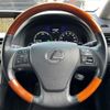 lexus rx 2009 -LEXUS--Lexus RX DAA-GYL15W--GYL15-2403999---LEXUS--Lexus RX DAA-GYL15W--GYL15-2403999- image 22