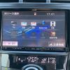 toyota prius-α 2014 -TOYOTA--Prius α DAA-ZVW40W--ZVW40-0003911---TOYOTA--Prius α DAA-ZVW40W--ZVW40-0003911- image 10
