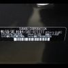 subaru forester 2021 CFJ1545464 image 31