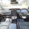 toyota prius 2018 CFJ1727189 image 2