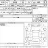 toyota rav4 2024 CFJ1591970 image 3