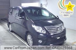 toyota alphard 2015 -TOYOTA--Alphard ANH20W-8350850---TOYOTA--Alphard ANH20W-8350850-
