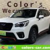 subaru forester 2020 -SUBARU 【名変中 】--Forester SKE--047882---SUBARU 【名変中 】--Forester SKE--047882- image 1