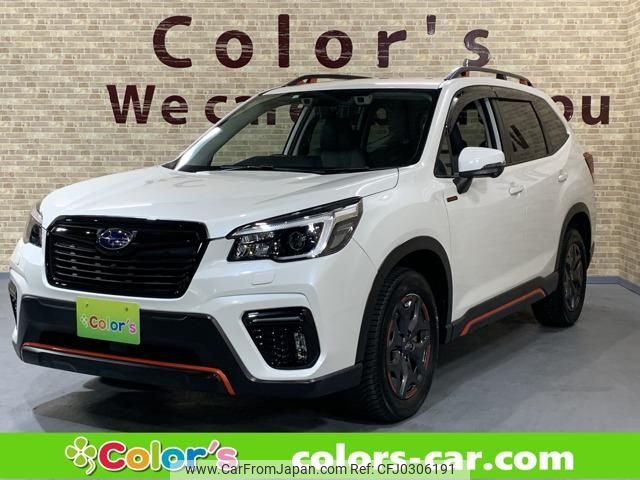 subaru forester 2020 -SUBARU 【名変中 】--Forester SKE--047882---SUBARU 【名変中 】--Forester SKE--047882- image 1