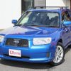 subaru forester 2007 -SUBARU--Forester SG5--127765---SUBARU--Forester SG5--127765- image 27