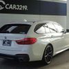 bmw 5-series 2017 -BMW 【名変中 】--BMW 5 Series JL20--0G635312---BMW 【名変中 】--BMW 5 Series JL20--0G635312- image 29