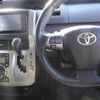 toyota voxy 2013 -TOYOTA--Voxy ZRR70W--ZRR70-0555242---TOYOTA--Voxy ZRR70W--ZRR70-0555242- image 9