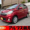 nissan dayz 2018 quick_quick_DBA-B21W_B21W-0475315 image 1