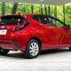 toyota aqua 2022 -TOYOTA--AQUA 6AA-MXPK16--MXPK16-2006735---TOYOTA--AQUA 6AA-MXPK16--MXPK16-2006735- image 18