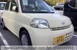 daihatsu esse 2007 -DAIHATSU 【大分 580ｹ9701】--Esse L235S--0075106---DAIHATSU 【大分 580ｹ9701】--Esse L235S--0075106-