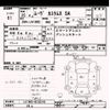 daihatsu move 2013 CFJ1651852 image 3