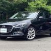 mazda axela 2017 -MAZDA--Axela LDA-BM2FS--BM2FS-201585---MAZDA--Axela LDA-BM2FS--BM2FS-201585- image 10