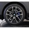 bmw 7-series 2023 CFJ1657948 image 5
