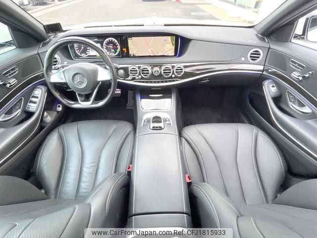 mercedes-benz s-class 2015 CFJ1815933 image 2
