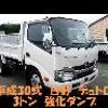 hino dutro 2018 GOO_NET_EXCHANGE_0730265A30240713W001 image 58