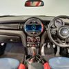 mini mini-others 2019 CFJ1743314 image 3