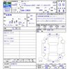 toyota prius 2010 CFJ1690506 image 3