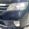 nissan serena 2013 -NISSAN--Serena DAA-HFC26--HFC26-152940---NISSAN--Serena DAA-HFC26--HFC26-152940- image 13