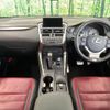 lexus nx 2014 CFJ1537741 image 2
