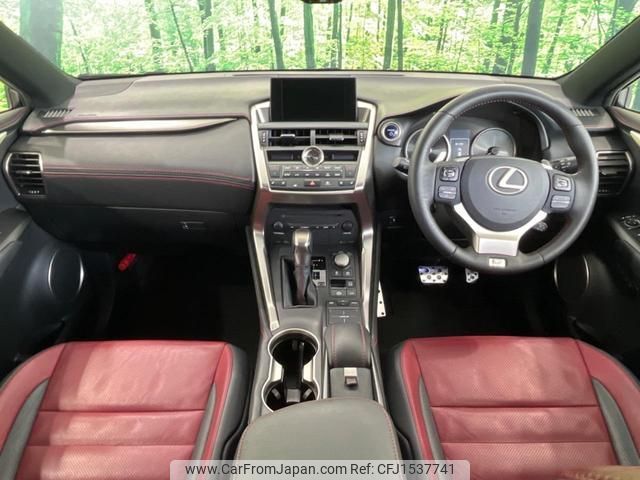 lexus nx 2014 CFJ1537741 image 2