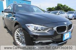 bmw 3-series 2012 646828-Y2025060329F-12