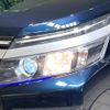 toyota voxy 2016 -TOYOTA--Voxy DBA-ZRR80W--ZRR80-0249736---TOYOTA--Voxy DBA-ZRR80W--ZRR80-0249736- image 13
