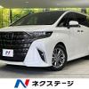 toyota alphard 2023 quick_quick_AGH40W_AGH40-4000330 image 1