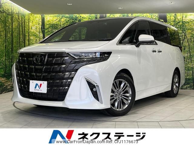 toyota alphard 2023 quick_quick_AGH40W_AGH40-4000330 image 1