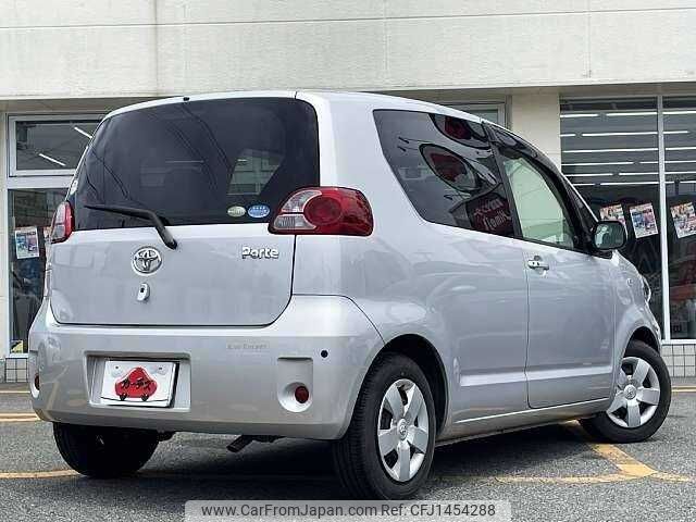 toyota porte 2011 504928-931579 image 2