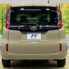 toyota sienta 2023 -TOYOTA--Sienta 5BA-MXPC10G--MXPC10-1032698---TOYOTA--Sienta 5BA-MXPC10G--MXPC10-1032698- image 17