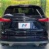 lexus nx 2015 CFJ1602380 image 16