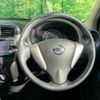 nissan march 2019 -NISSAN--March DBA-K13--K13-731654---NISSAN--March DBA-K13--K13-731654- image 22