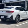 bmw x4 2024 -BMW--BMW X4 3DA-VJ20--WBA32CA0509T95017---BMW--BMW X4 3DA-VJ20--WBA32CA0509T95017- image 2
