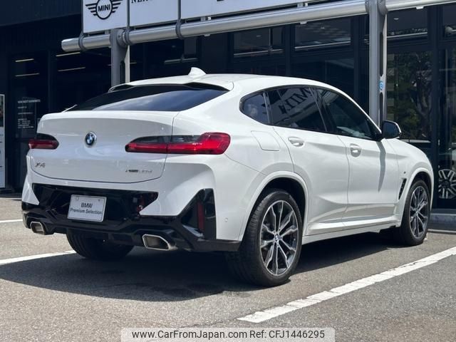 bmw x4 2024 -BMW--BMW X4 3DA-VJ20--WBA32CA0509T95017---BMW--BMW X4 3DA-VJ20--WBA32CA0509T95017- image 2