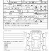 toyota voxy 2014 CFJ1732795 image 17
