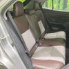 toyota yaris-cross 2021 CFJ1568948 image 9