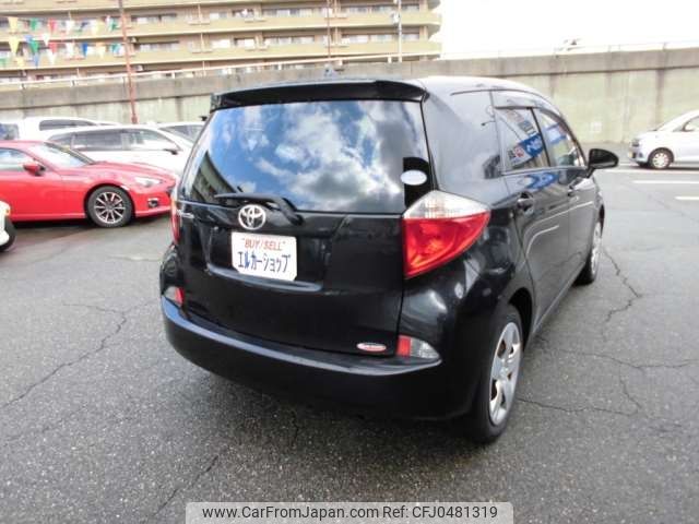 toyota ractis 2013 -TOYOTA--Ractis DBA-NSP120--NSP120-2039519---TOYOTA--Ractis DBA-NSP120--NSP120-2039519- image 2