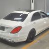 mercedes-benz s-class 2015 -MERCEDES-BENZ--Benz S Class WDD2221822A178672---MERCEDES-BENZ--Benz S Class WDD2221822A178672- image 2