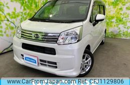 daihatsu move 2020 quick_quick_DBA-LA150S_LA150S-2051850