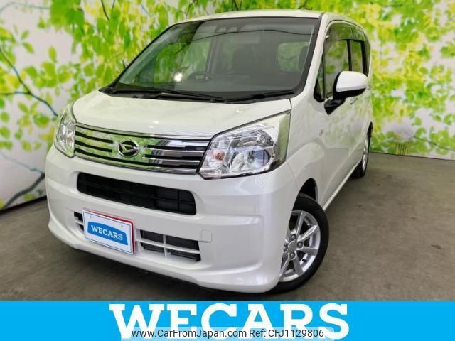 daihatsu move 2020 quick_quick_DBA-LA150S_LA150S-2051850 image 1