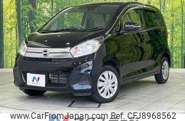 nissan dayz 2018 -NISSAN--DAYZ DBA-B21W--B21W-0632941---NISSAN--DAYZ DBA-B21W--B21W-0632941-