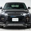 land-rover range-rover 2021 -ROVER--Range Rover 3CA-LZ2NB--SALZA2AN0MH150295---ROVER--Range Rover 3CA-LZ2NB--SALZA2AN0MH150295- image 18