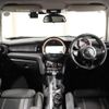 mini mini-others 2016 CFJ1849703 image 23